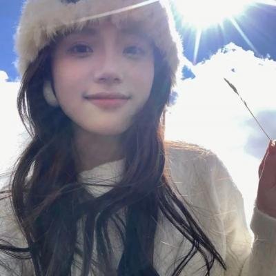 无间有爱